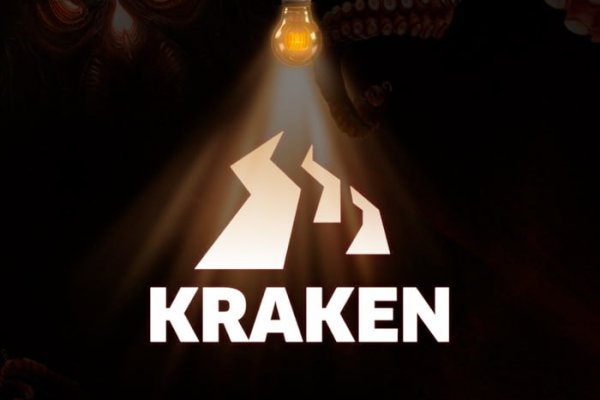 Обход блокировки kraken