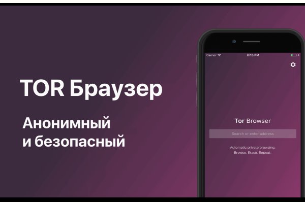 Даркнет площадка мега megadarknetonion com