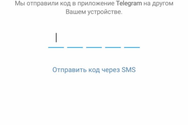 Магазин мега черный рынок ссылка на сайт