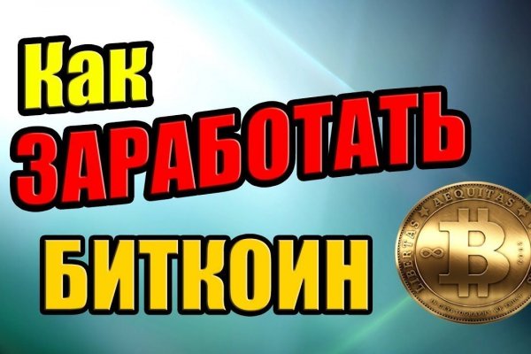 Кракен сайт даркнет vk2 top