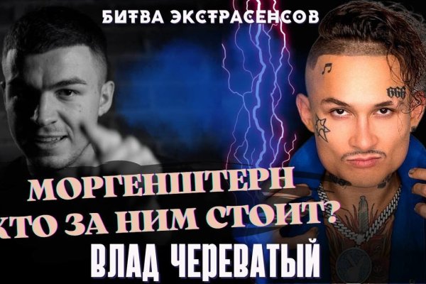 Mega ссылка для тор браузера