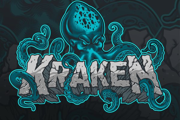 Кракен тор ссылка сайт kraken6.at kraken7.at kraken8.at