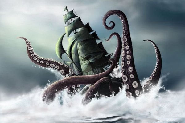 Ссылки на kraken рабочие