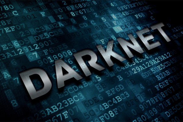 Mega darknet market ссылка