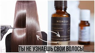 Средства зачисляются после 2 подтверждений BlackSprut